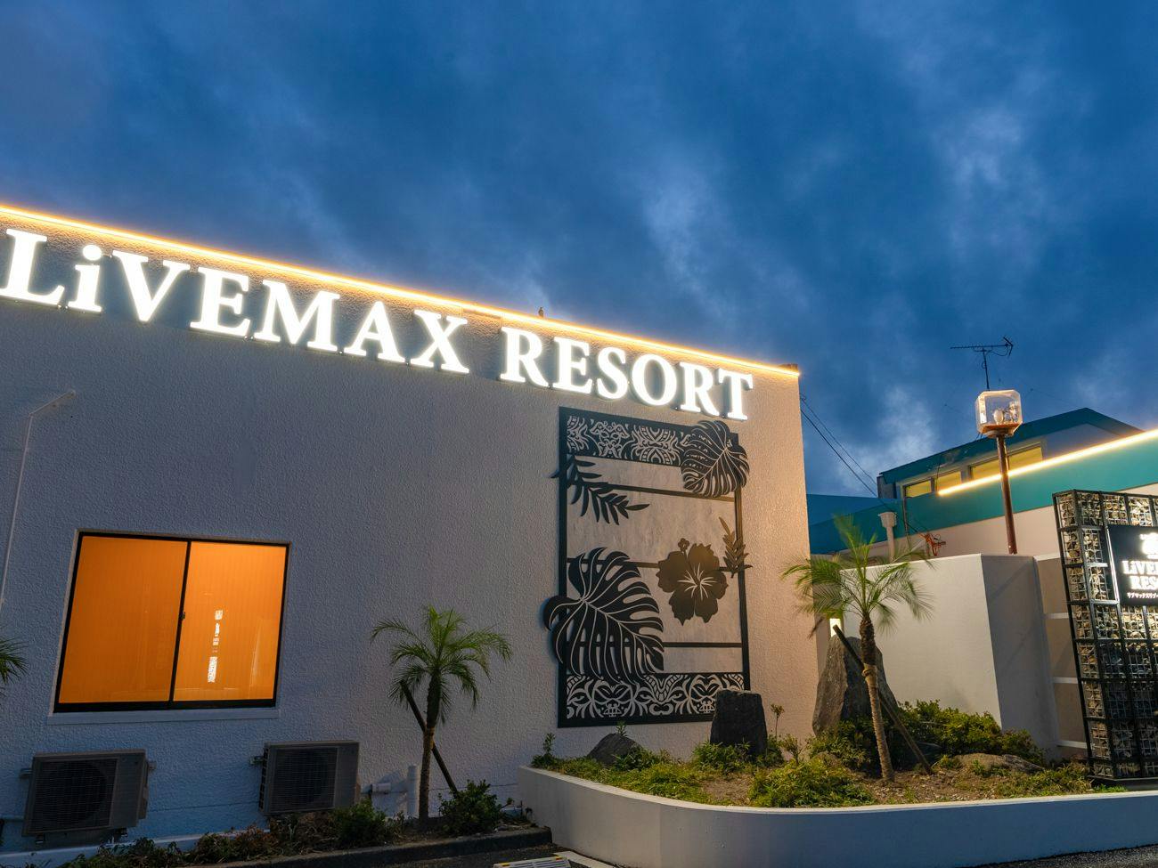 Livemax Resort Innami Seafront
