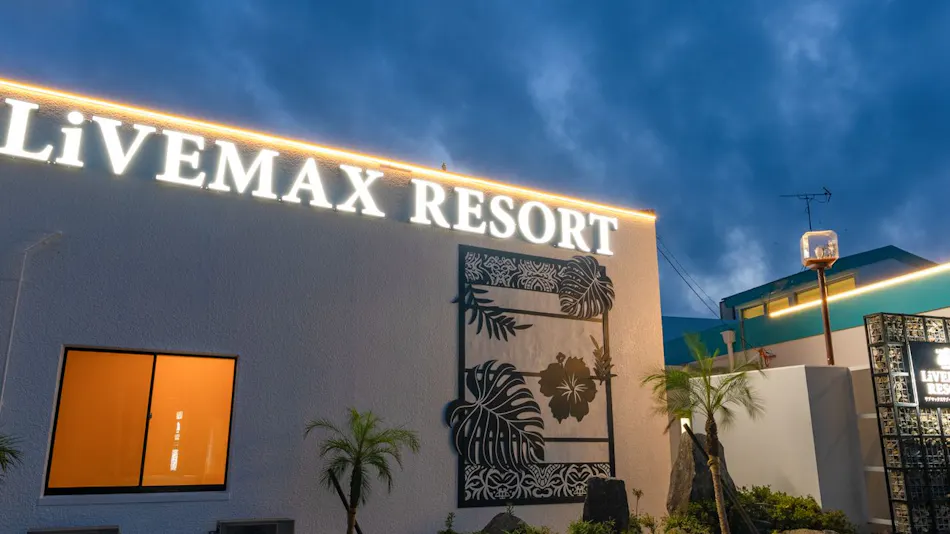 Livemax Resort Innami Seafront