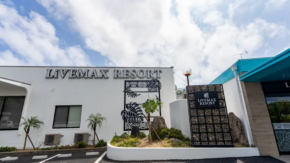Livemax Resort Innami Seafront