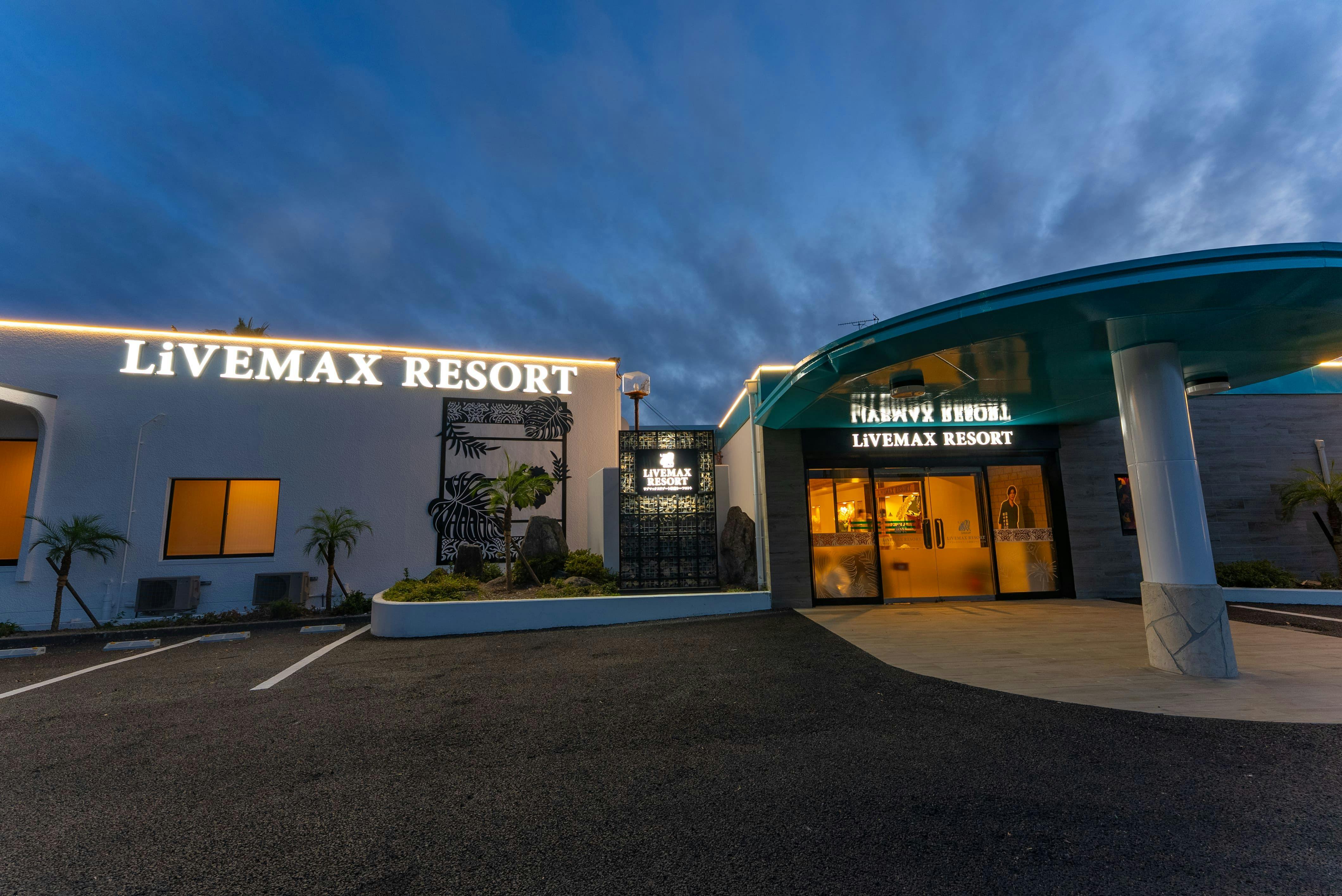 Livemax Resort Innami Seafront