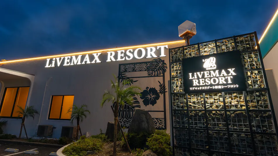Livemax Resort Innami Seafront