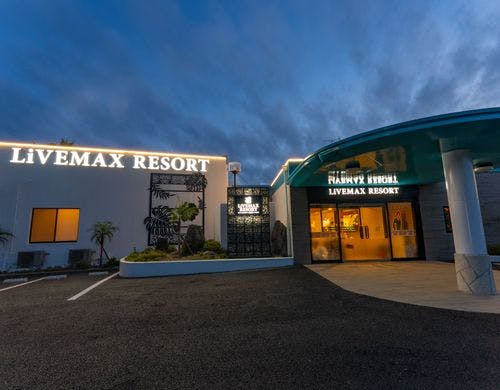 全客室【温泉露天風呂付】のスパ&リゾート