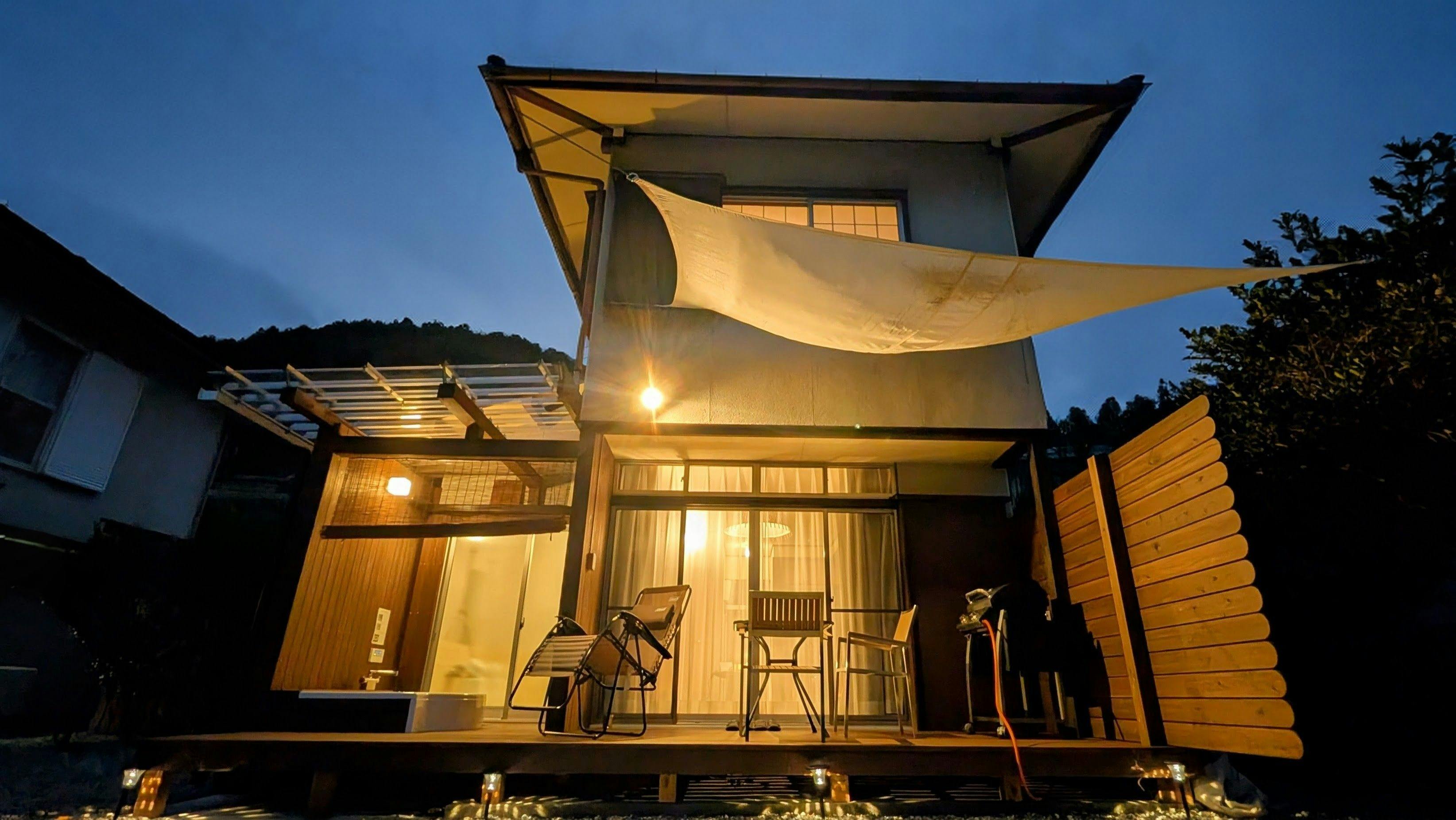Gero Springs Lodge