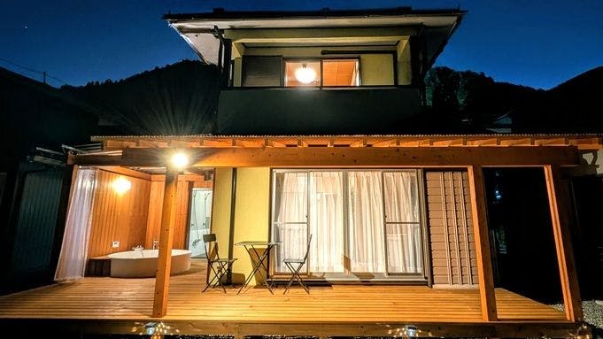 Gero Springs Lodge
