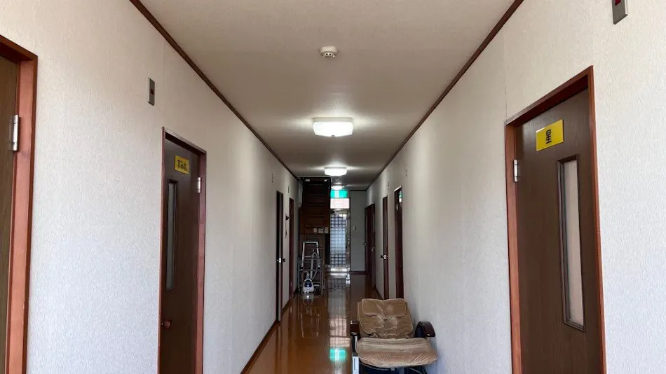 Pension Hoshinoko