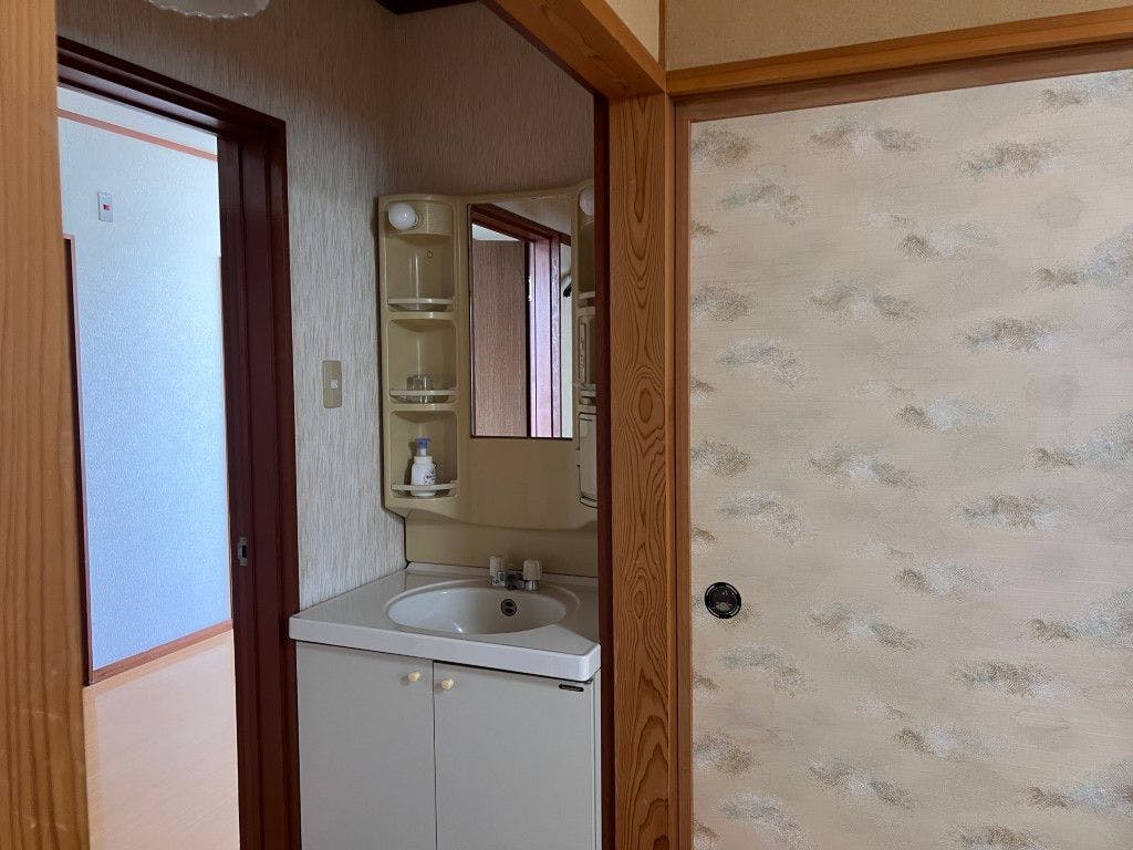 Pension Hoshinoko