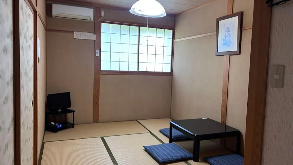 Pension Hoshinoko