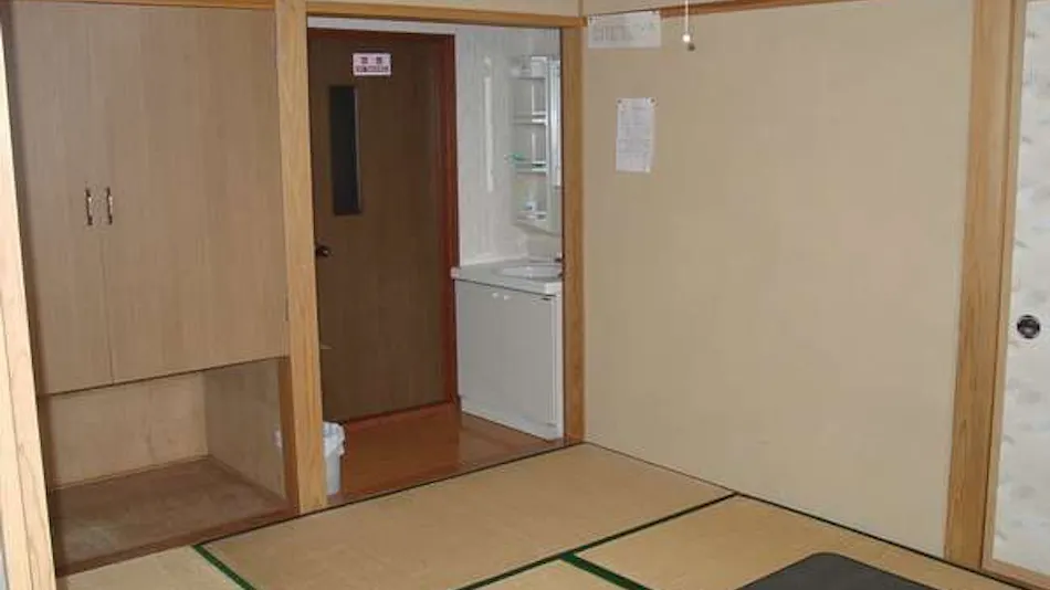 Pension Hoshinoko