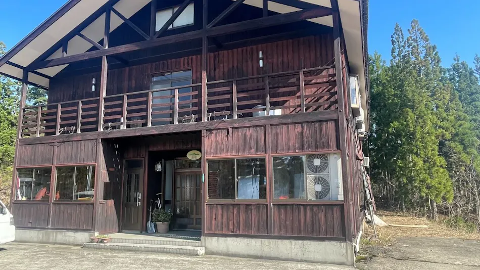 Pension Hoshinoko