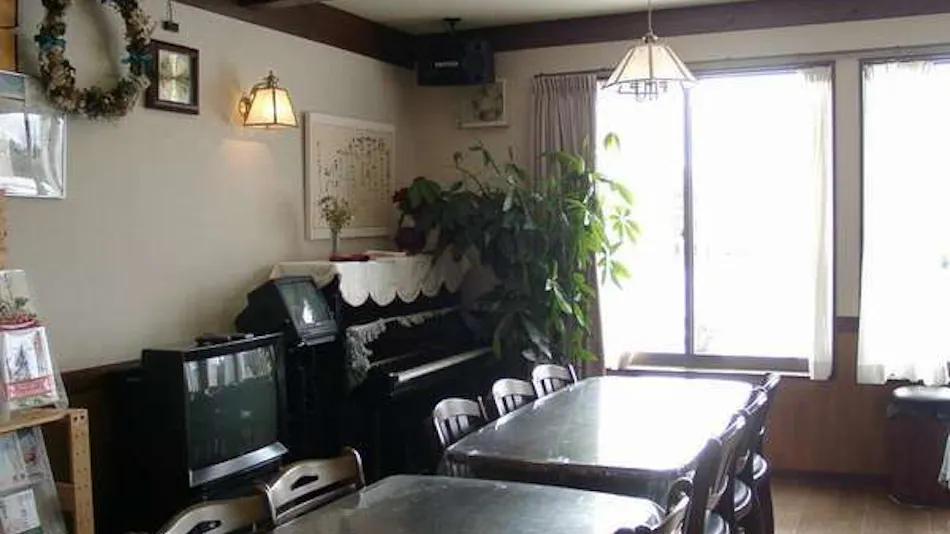 Pension Hoshinoko