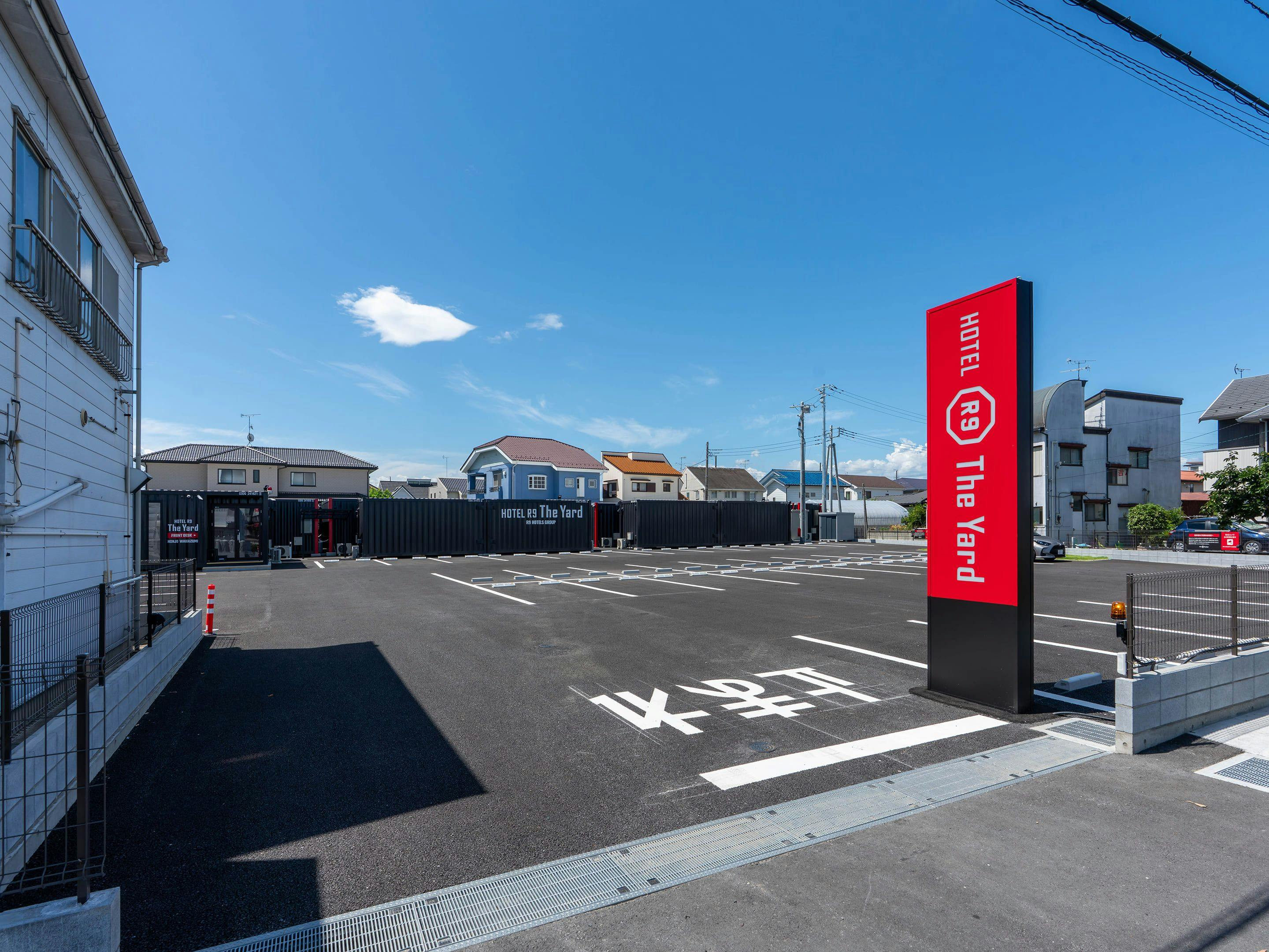 HOTEL R9 The Yard 本庄若泉&nbsp;施設全景