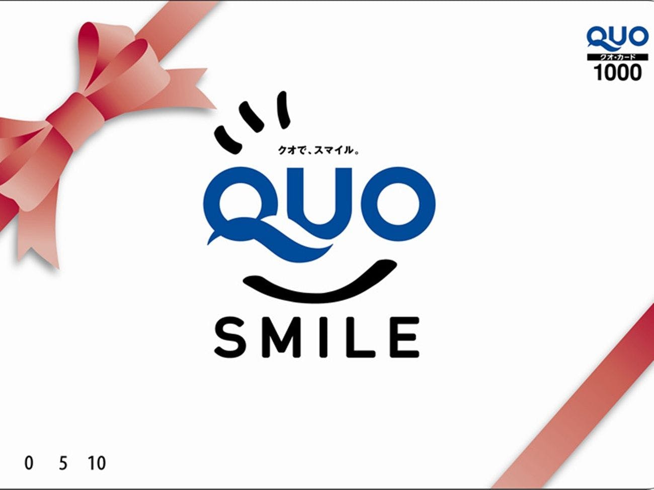 [Receive a JPY 1,000 QUO Card Gift!]