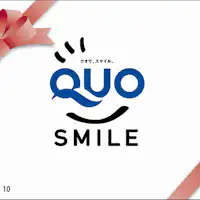 【Hadiah Kad QUO bernilai 1,000 yen!】