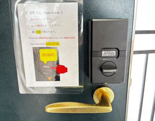 暗証番号でスムーズにチェックイン。非対面