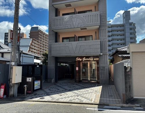 「Sky garden neo」