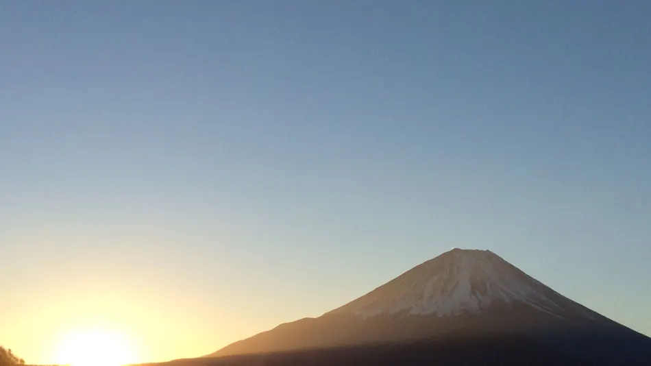 Shoji Mount Hotel