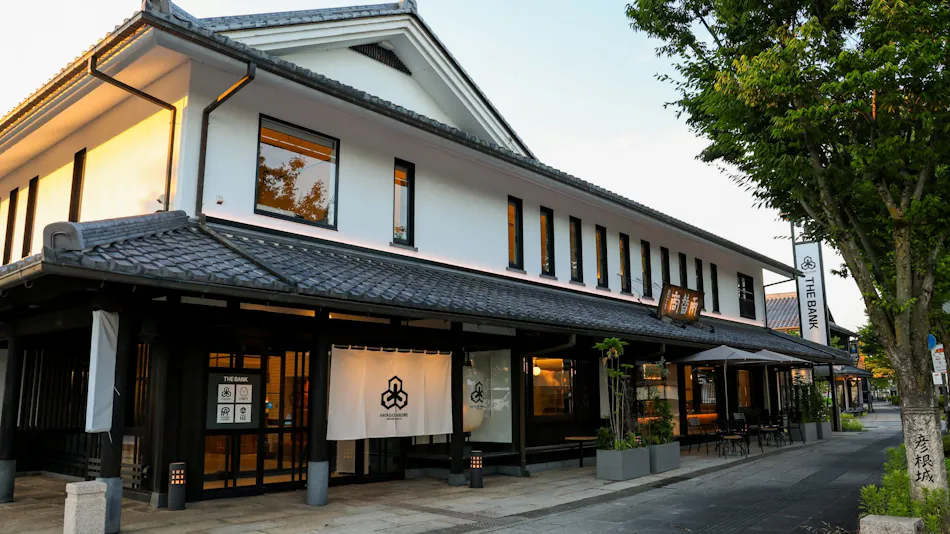 HATAGO HIKONE