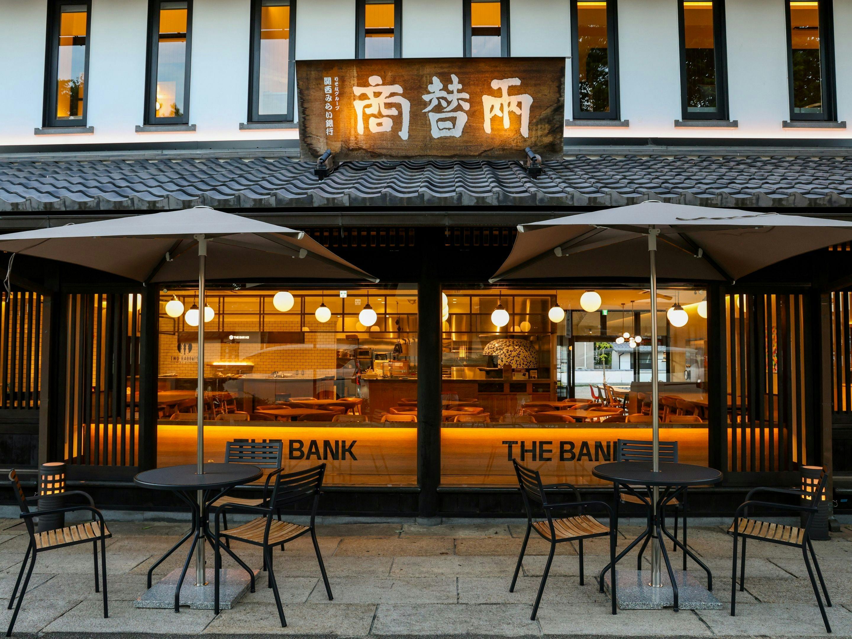 施設画像