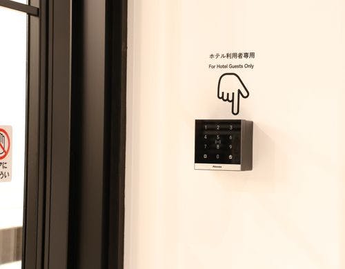 セキュリティ／security