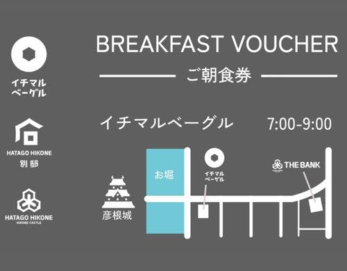 朝食会場まで徒歩5分