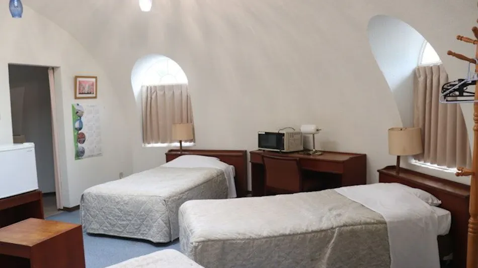 The Hirosawa City Lodge Dome House