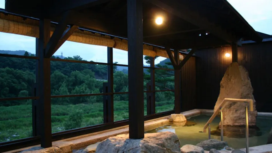 Eigenji Onsen Happu no Yu