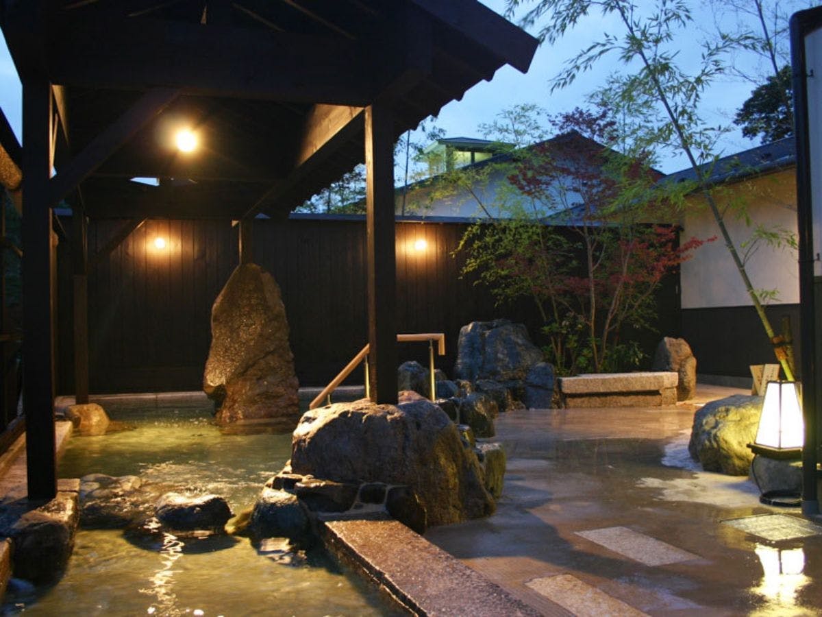 Eigenji Onsen Happu no Yu