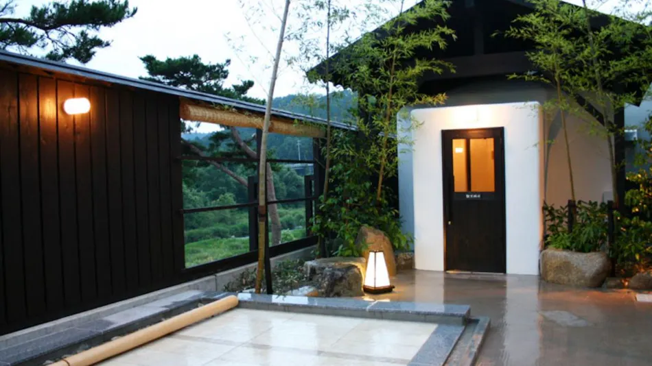 Eigenji Onsen Happu no Yu