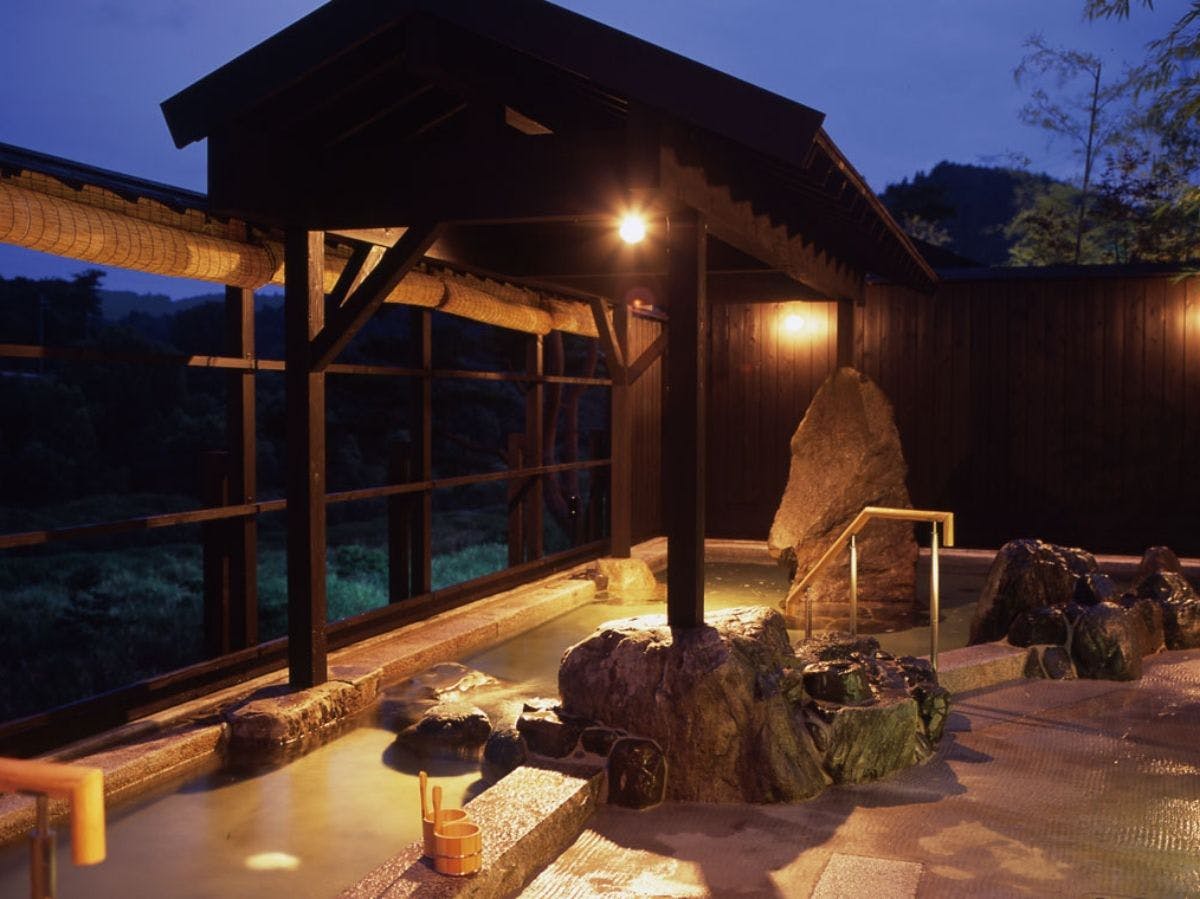 Eigenji Onsen Happu no Yu