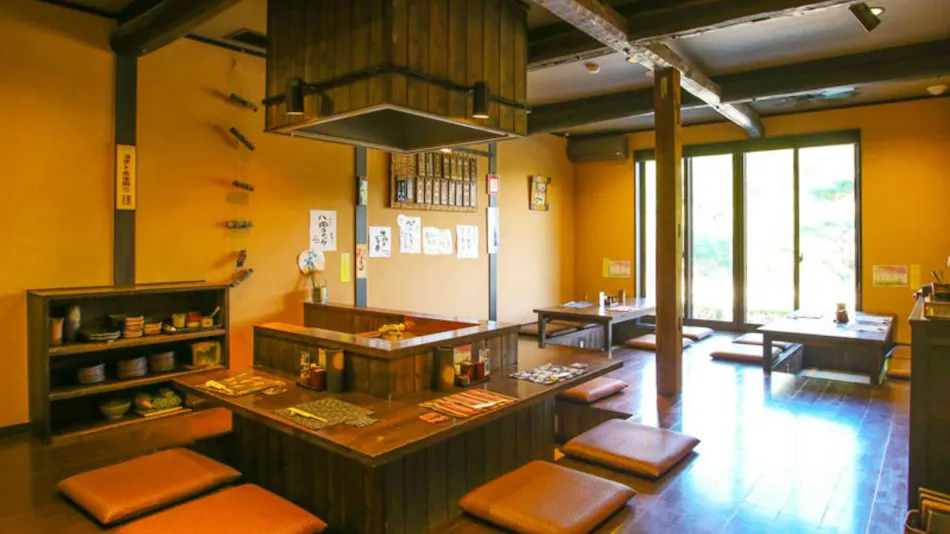 Eigenji Onsen Happu no Yu