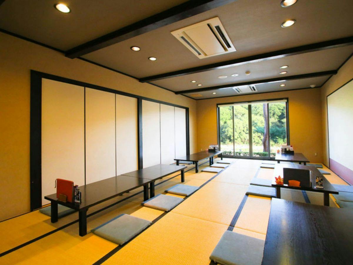 Eigenji Onsen Happu no Yu