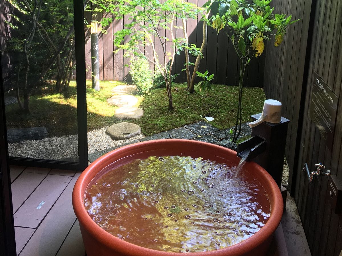Eigenji Onsen Happu no Yu
