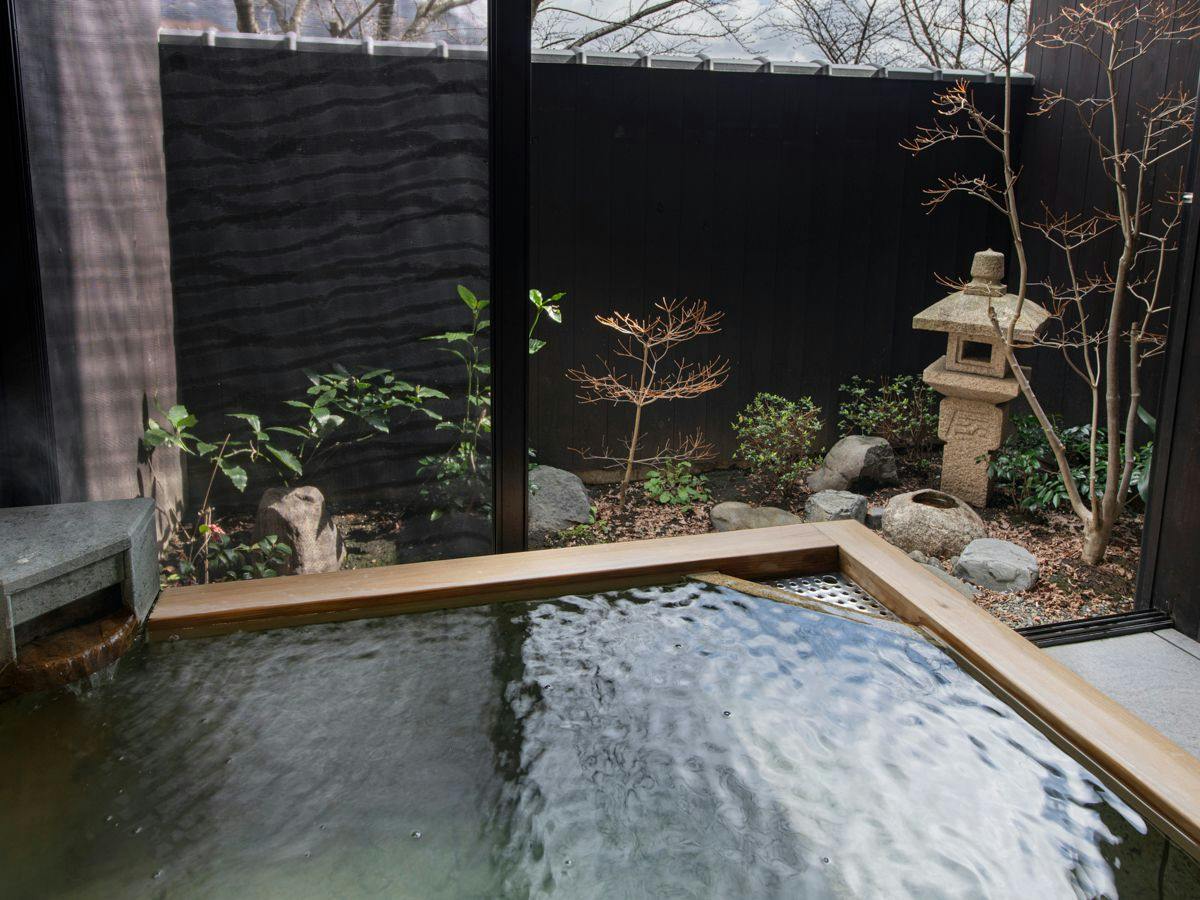 Eigenji Onsen Happu no Yu