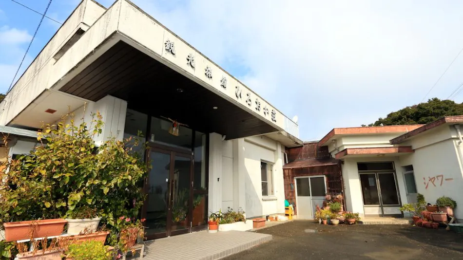Heartwarming Cuisine Accommodation in Ise-Shima: Hirooka-so