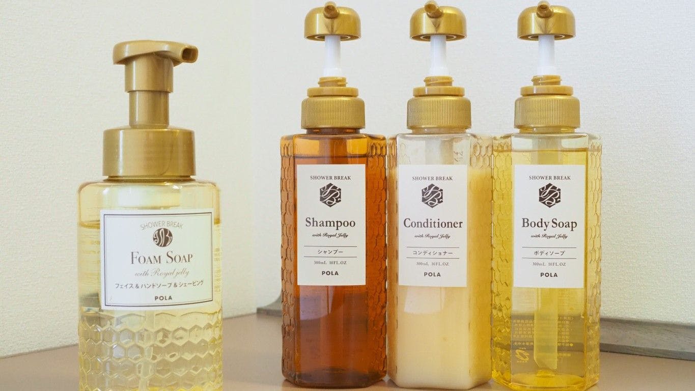 แชมพู, ครีมนวด