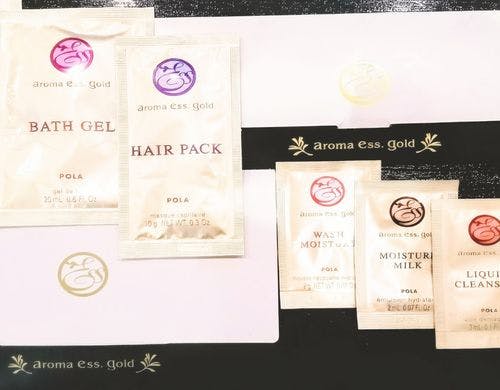 女性限定アメニティセット《POLA》