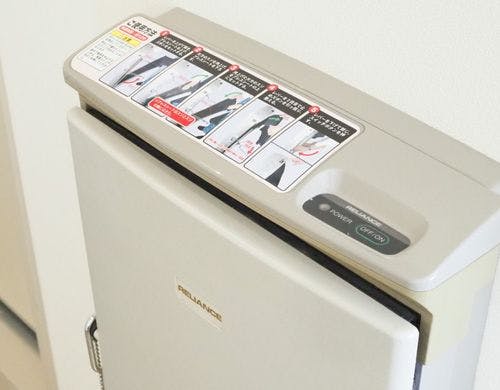 ズボンプレッサー