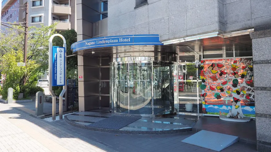 Nagano Linden Plaza Hotel