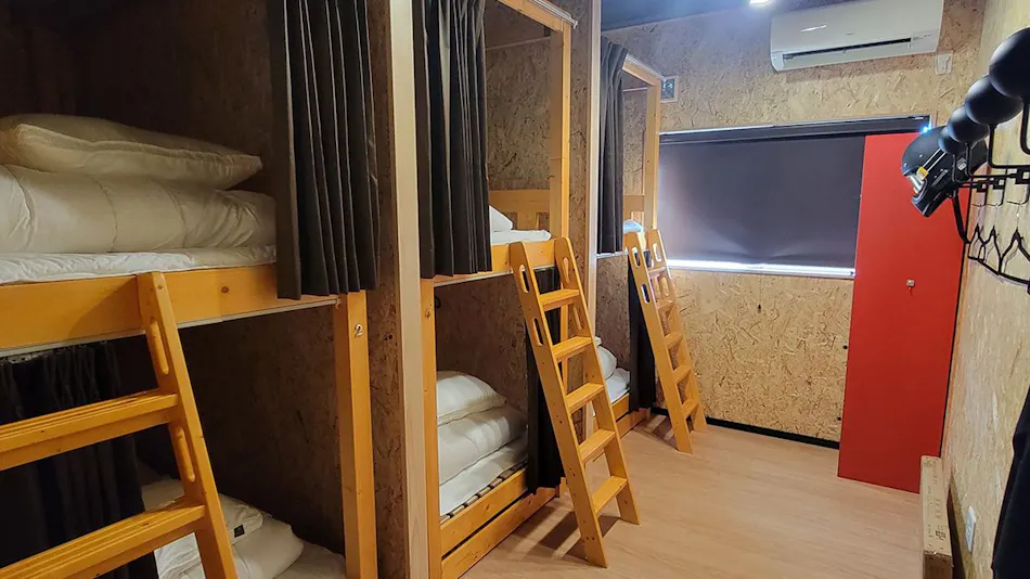 GUEST HOUSE Bikeya no Nikai