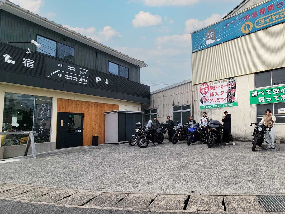 GUEST HOUSE Bikeya no Nikai