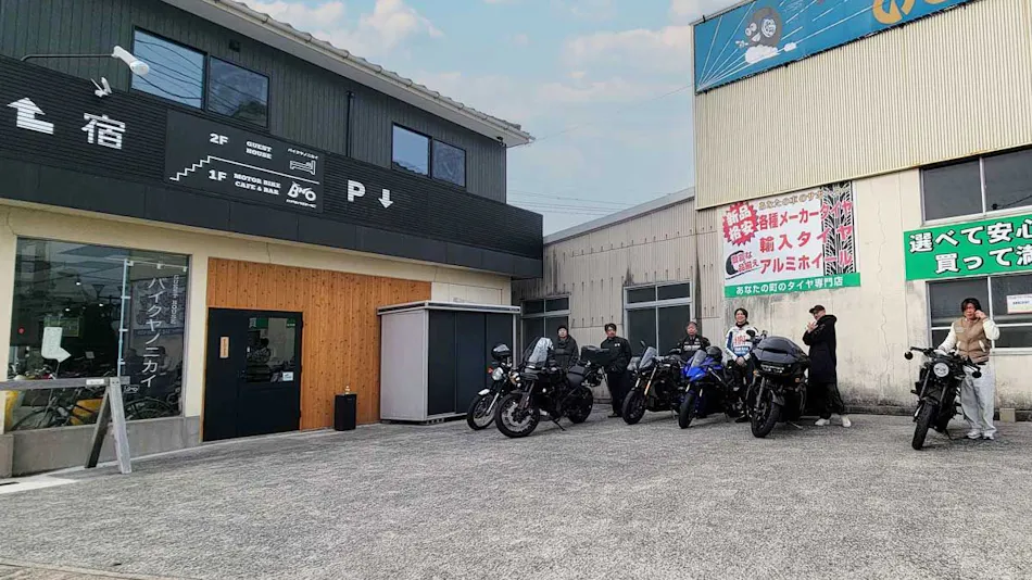 GUEST HOUSE Bikeya no Nikai