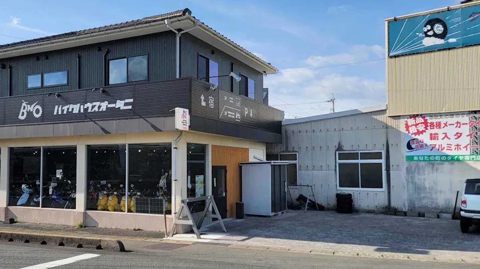 GUEST HOUSE Bikeya no Nikai