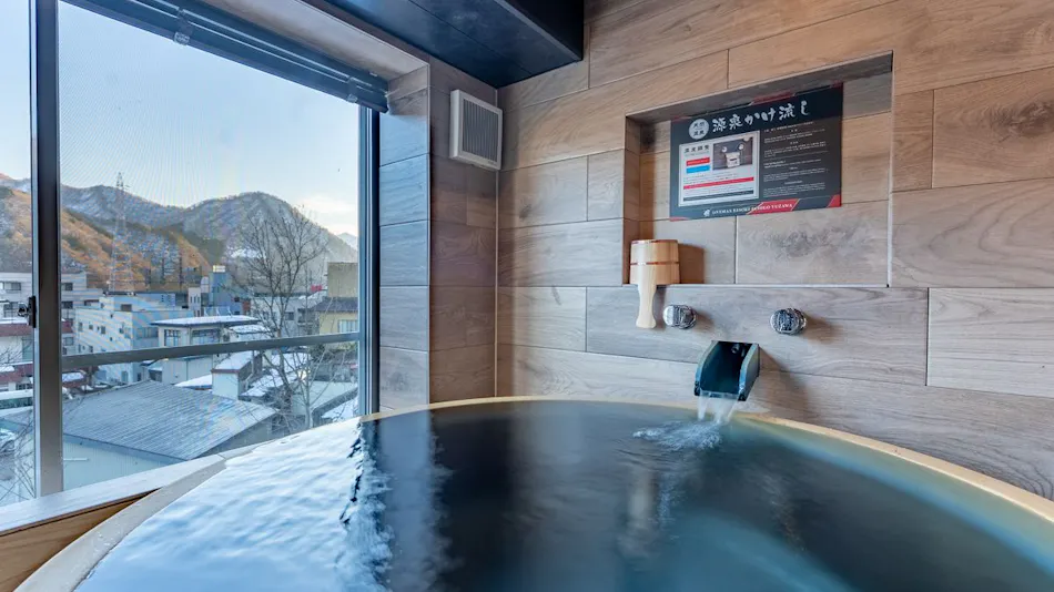 LiVEMAX RESORT Echigo Yuzawa