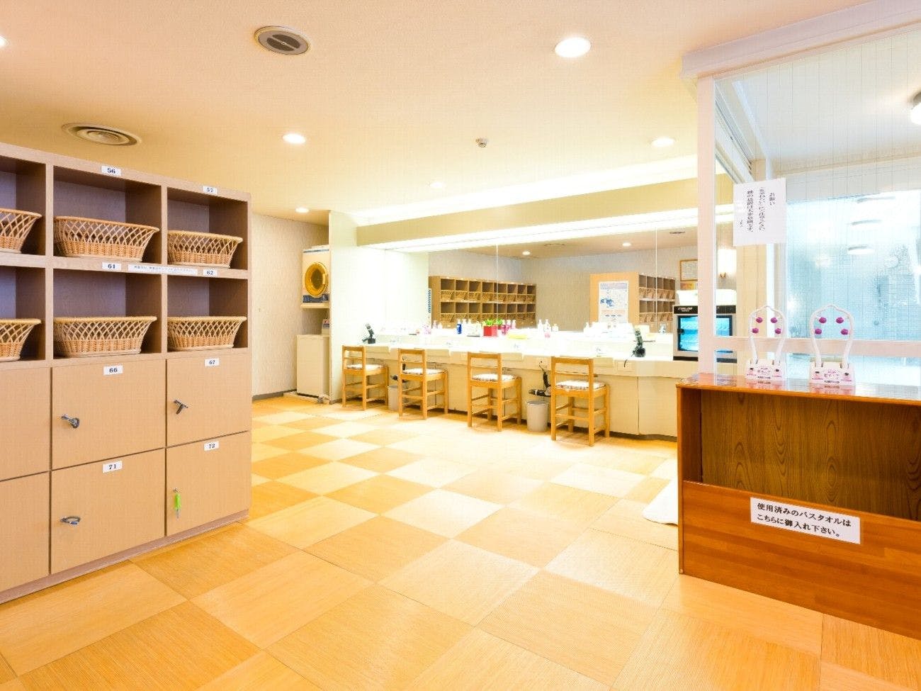 LiVEMAX RESORT Echigo Yuzawa