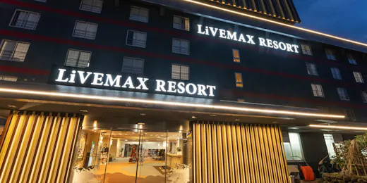 リブマックスリゾート越後湯沢