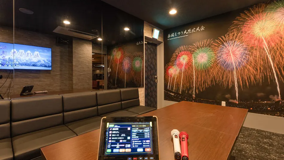 LiVEMAX RESORT Echigo Yuzawa