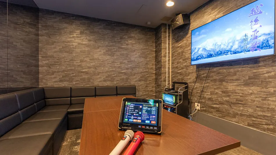 LiVEMAX RESORT Echigo Yuzawa