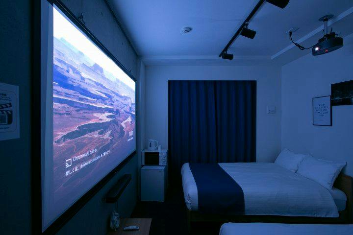 Theatel Haneda II