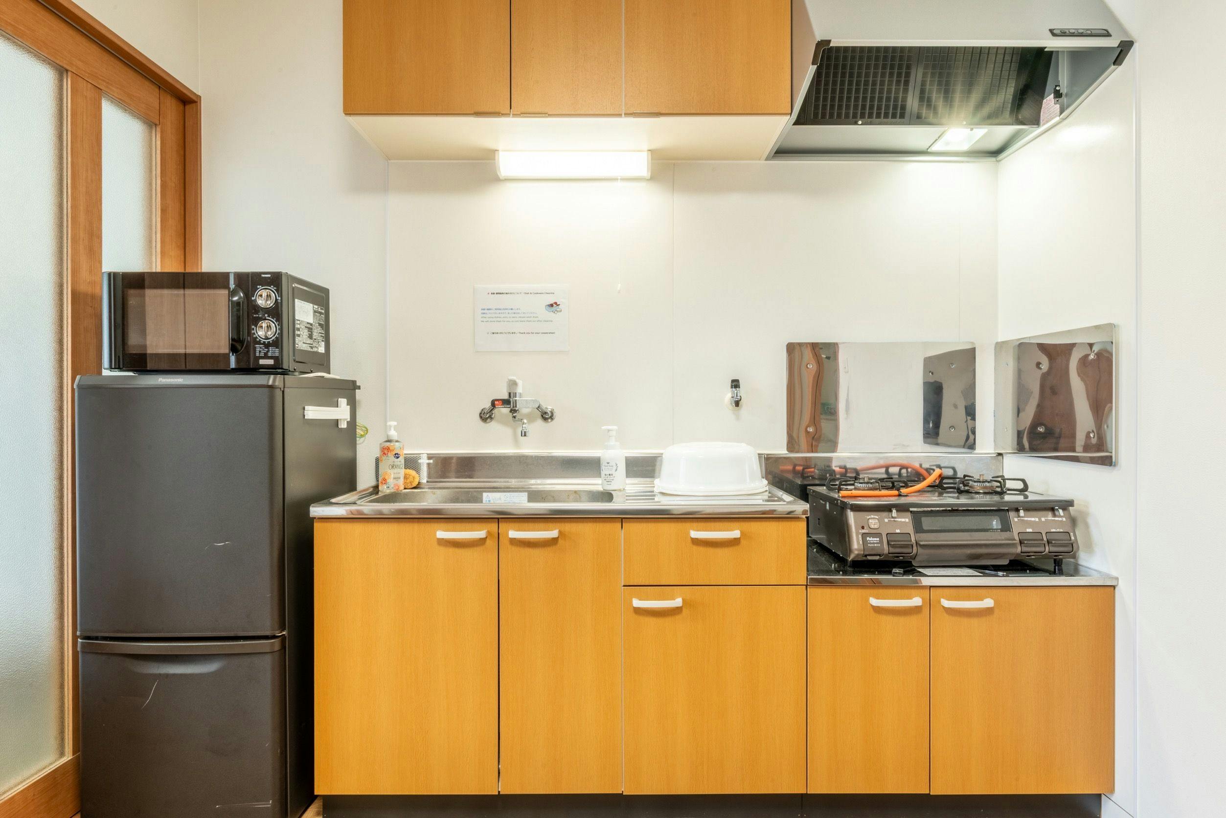 Yamato Accommodation KITABUKURO