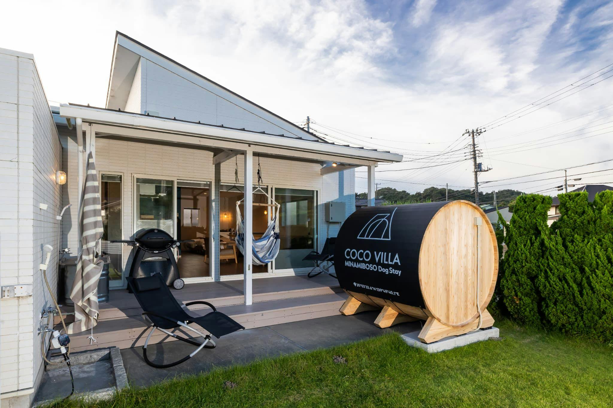 COCO VILLA Minamiboso Dog Stay